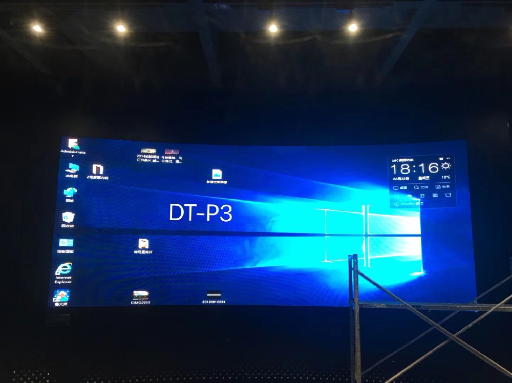 浙江温州森马集团总部展厅LED显示屏